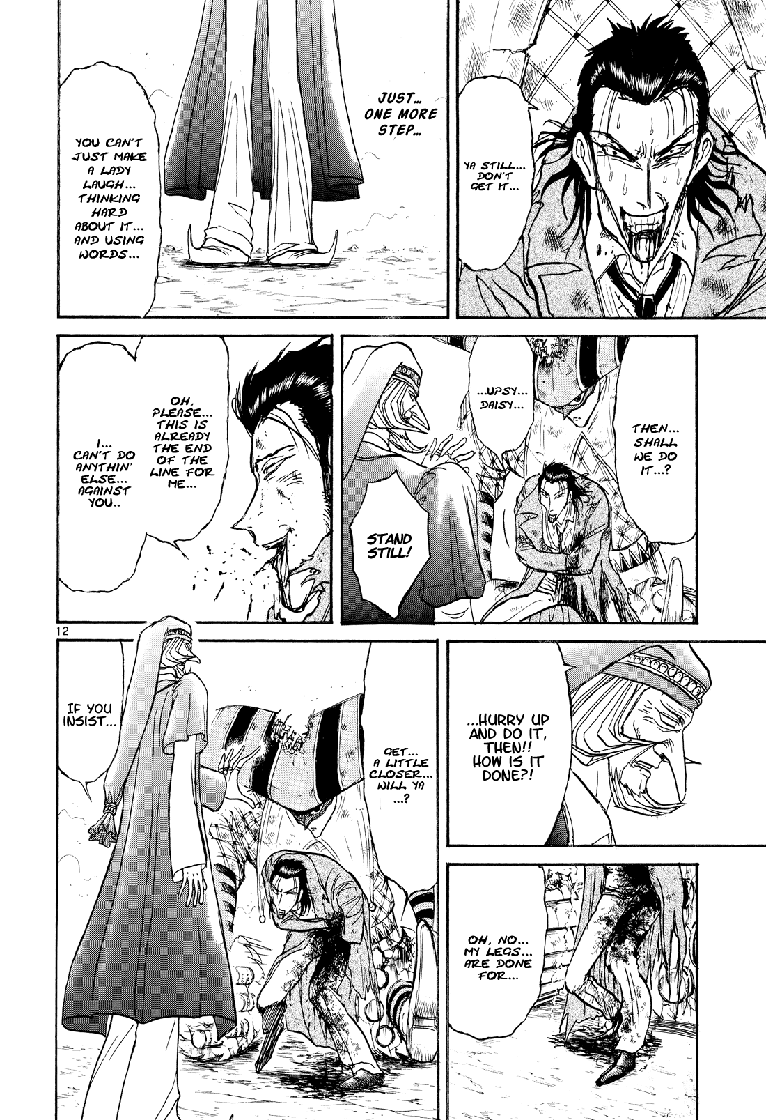 Karakuri Circus Chapter 366 page 18 - Chapter 366: Deus Ex Machina - Act 33: Demon Dance, Scene 7