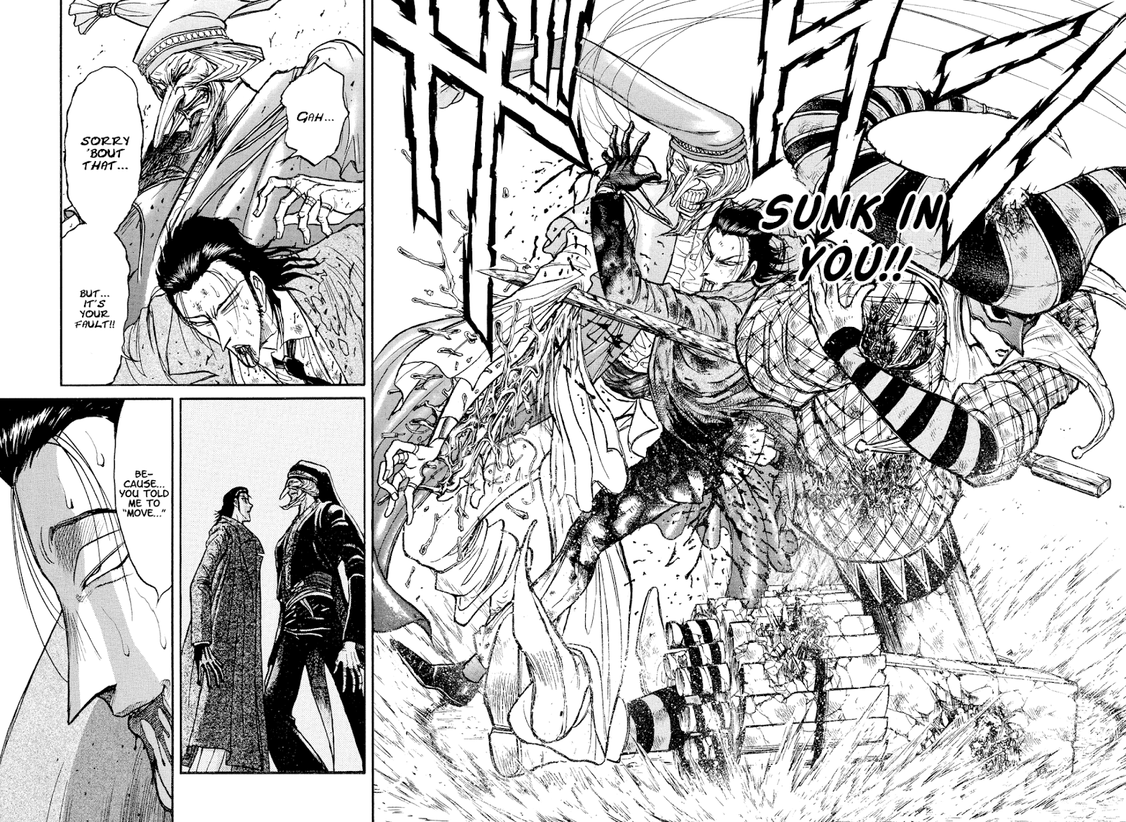 Karakuri Circus Chapter 366 page 22 - Chapter 366: Deus Ex Machina - Act 33: Demon Dance, Scene 7