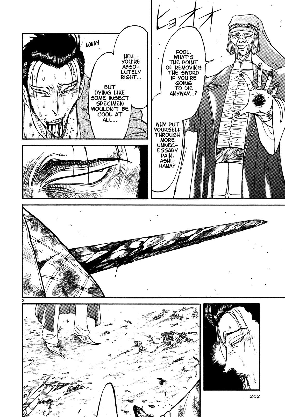 Karakuri Circus Chapter 366 page 8 - Chapter 366: Deus Ex Machina - Act 33: Demon Dance, Scene 7