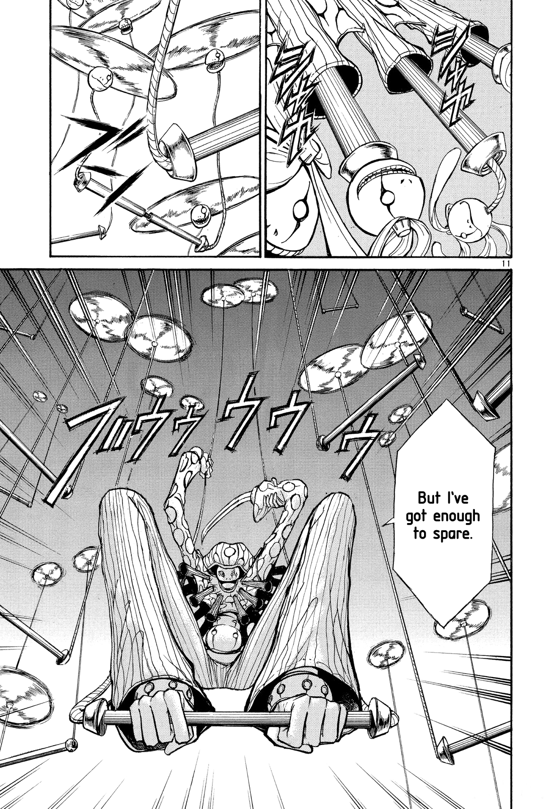 Karakuri Circus Chapter 367 page 11 - Chapter 367: Deus Ex Machina - Act 34: Demon Dance, Scene 8