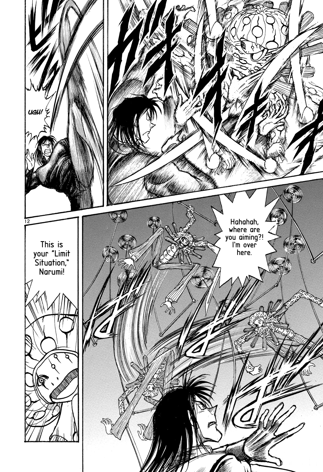 Karakuri Circus Chapter 367 page 12 - Chapter 367: Deus Ex Machina - Act 34: Demon Dance, Scene 8