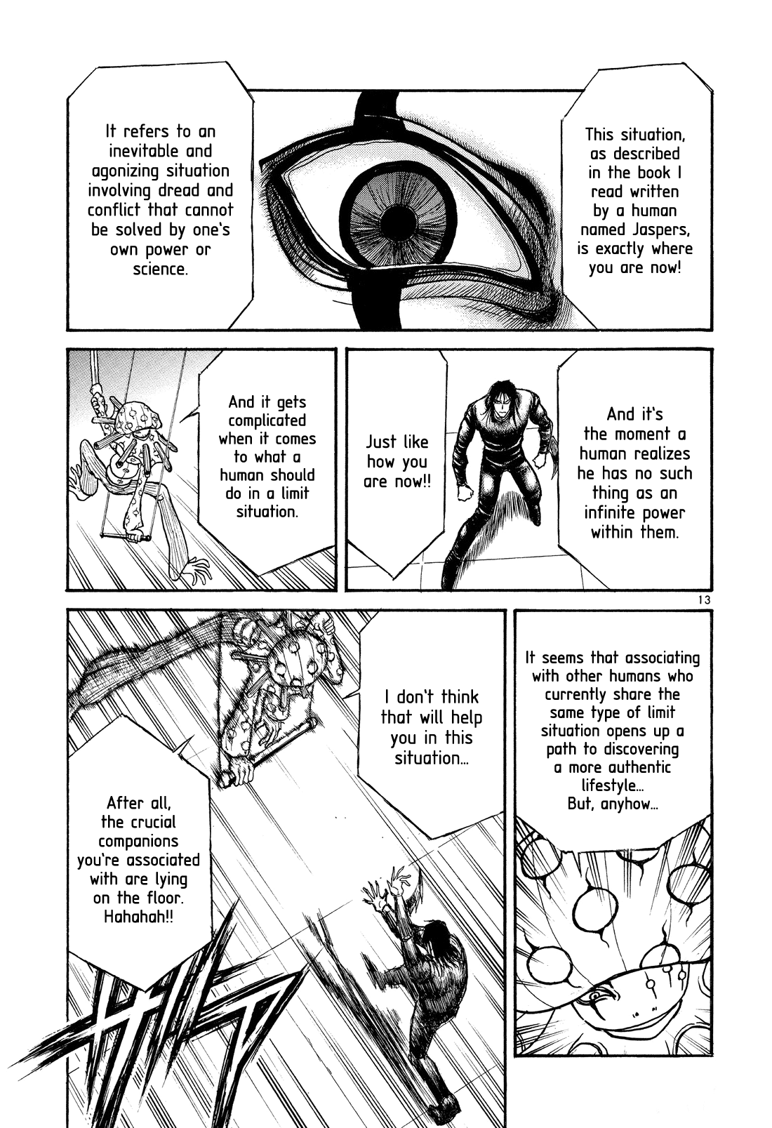Karakuri Circus Chapter 367 page 13 - Chapter 367: Deus Ex Machina - Act 34: Demon Dance, Scene 8