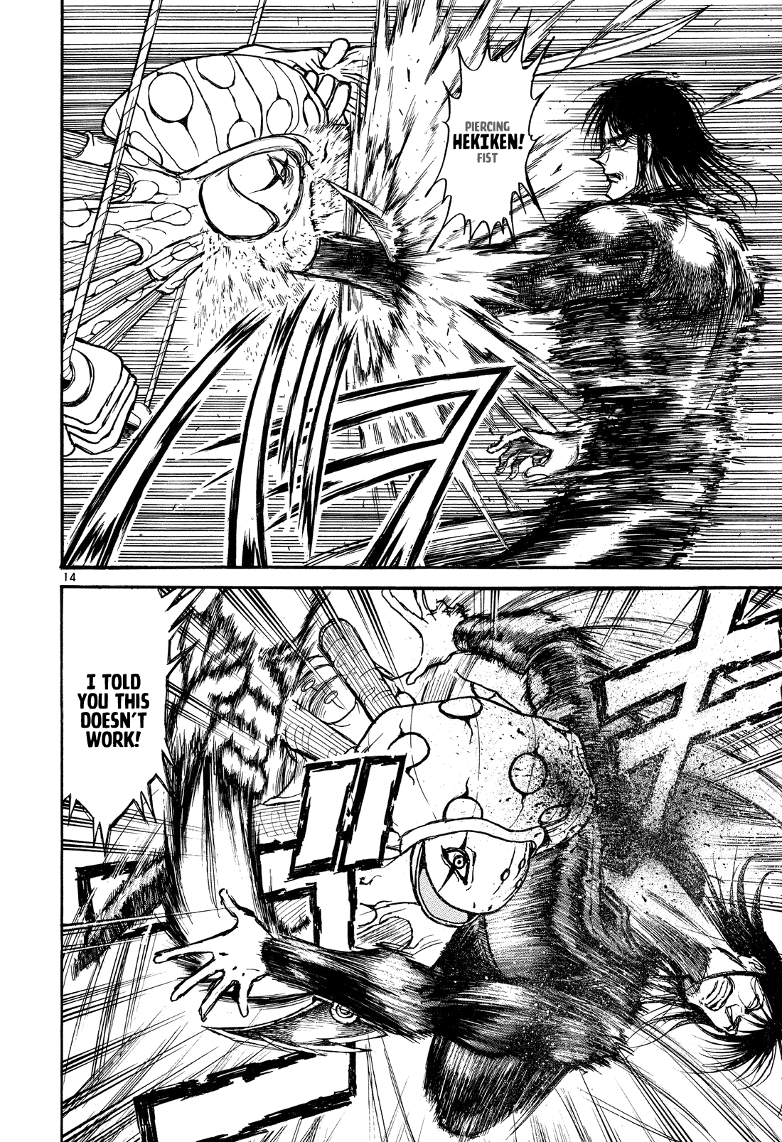 Karakuri Circus Chapter 367 page 14 - Chapter 367: Deus Ex Machina - Act 34: Demon Dance, Scene 8