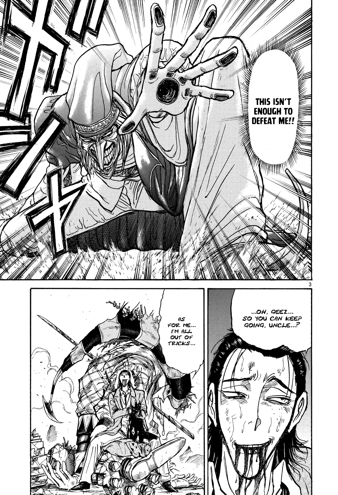 Karakuri Circus Chapter 367 page 3 - Chapter 367: Deus Ex Machina - Act 34: Demon Dance, Scene 8