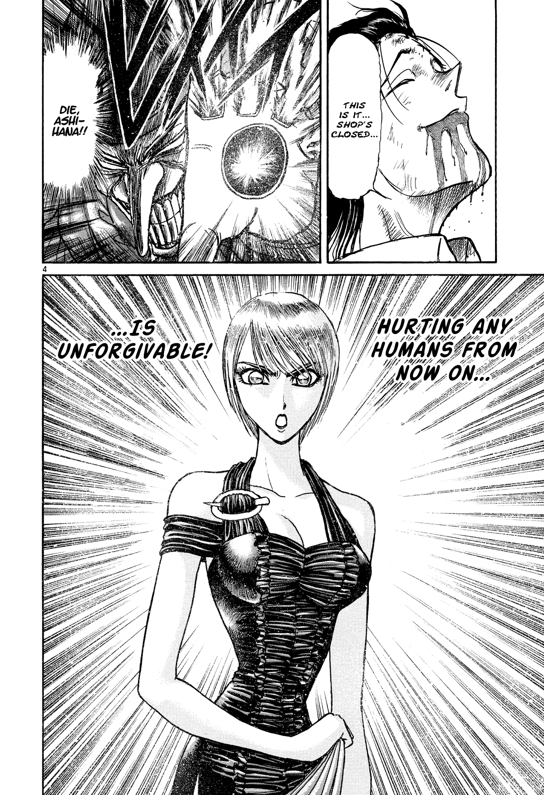 Karakuri Circus Chapter 367 page 4 - Chapter 367: Deus Ex Machina - Act 34: Demon Dance, Scene 8
