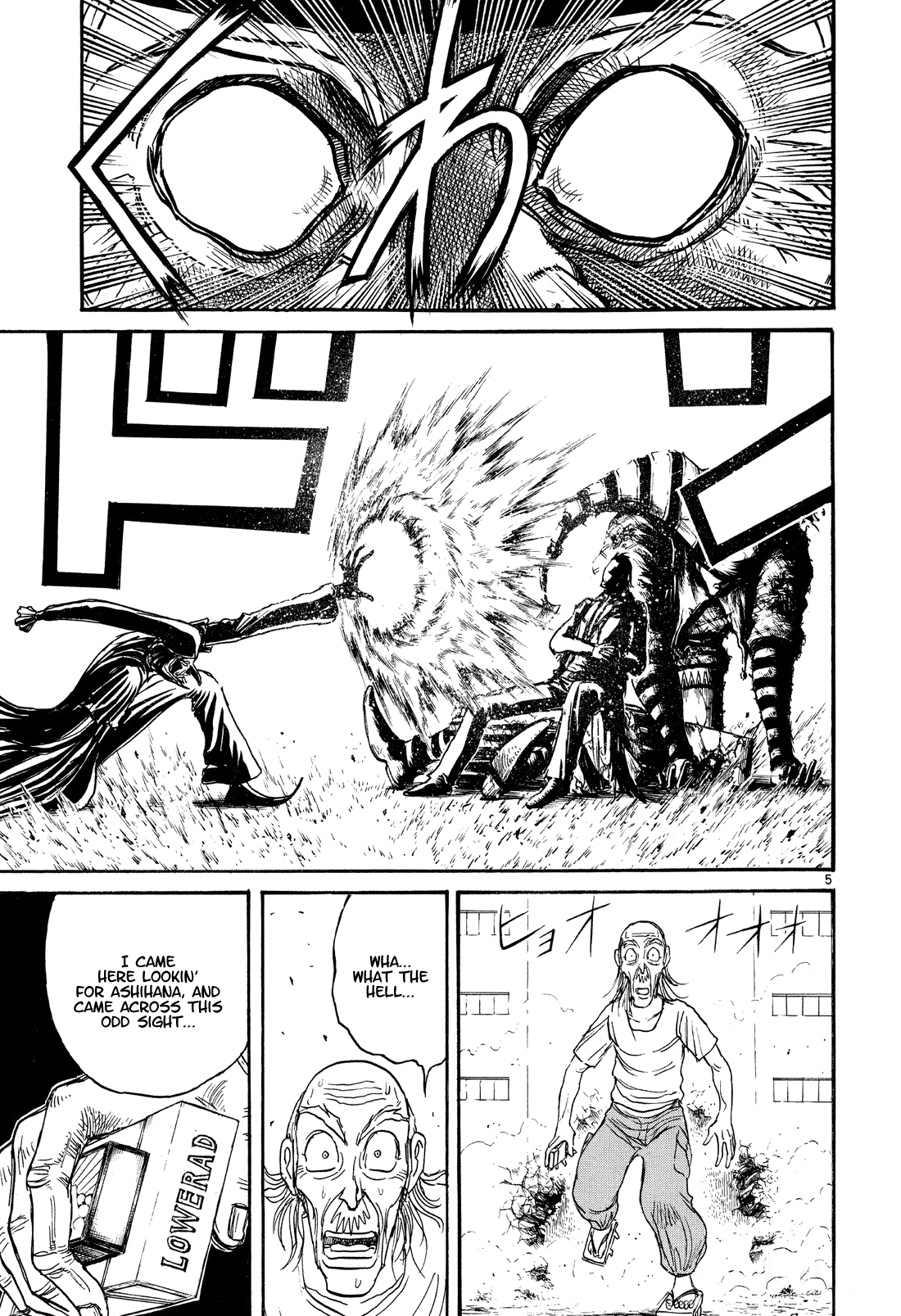 Karakuri Circus Chapter 367 page 5 - Chapter 367: Deus Ex Machina - Act 34: Demon Dance, Scene 8