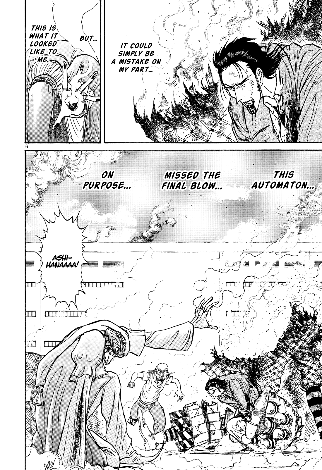 Karakuri Circus Chapter 367 page 6 - Chapter 367: Deus Ex Machina - Act 34: Demon Dance, Scene 8