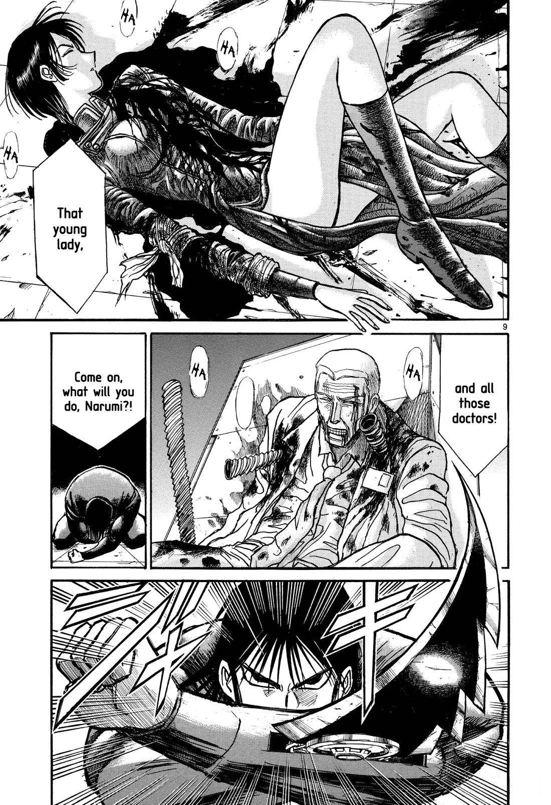 Karakuri Circus Chapter 367 page 9 - Chapter 367: Deus Ex Machina - Act 34: Demon Dance, Scene 8