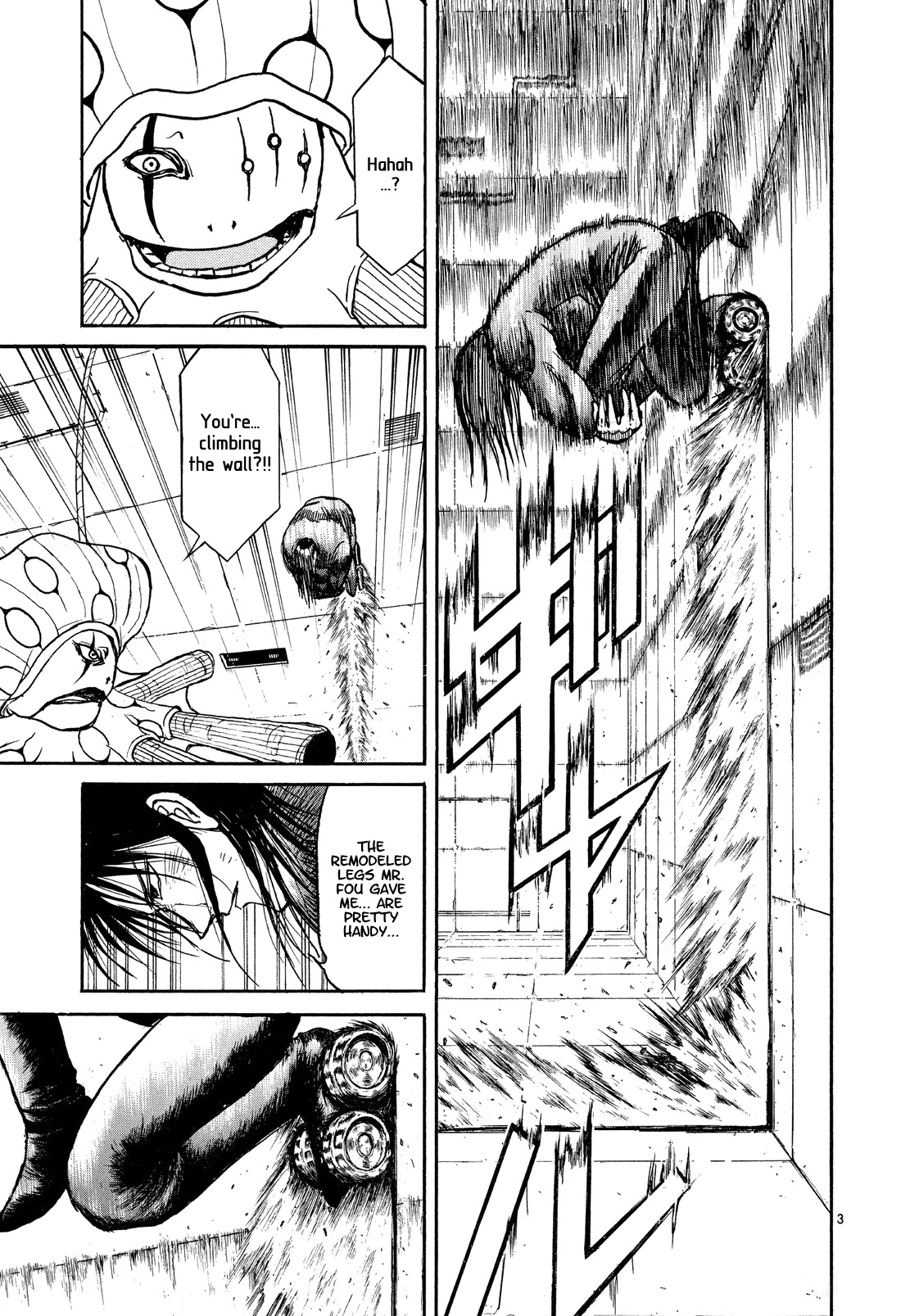 Karakuri Circus Chapter 368 page 3 - Chapter 368: Deus Ex Machina - Act 35: Demon Dance, Scene 9