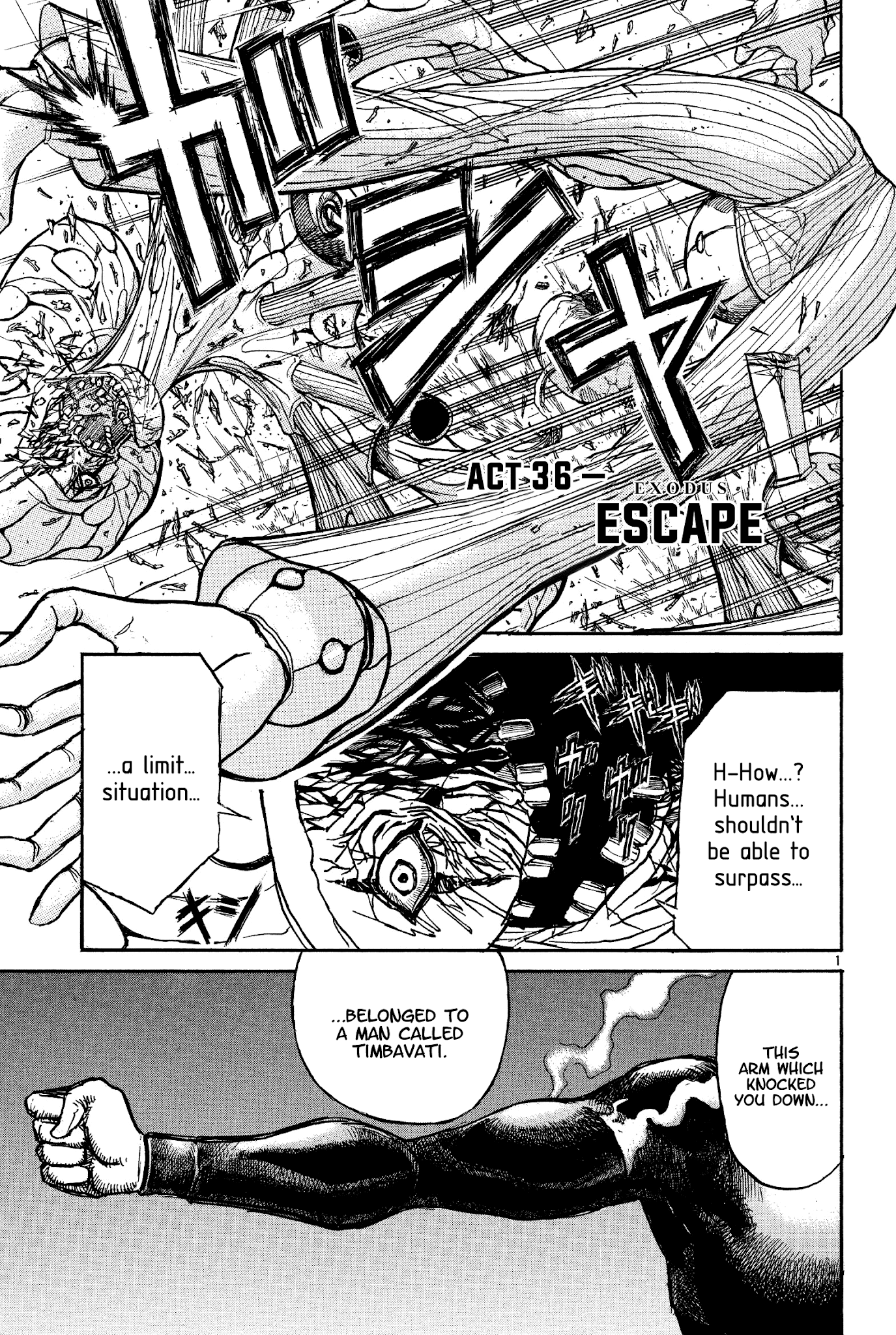 Karakuri Circus Chapter 369 page 1 - Chapter 369: Deus Ex Machina - Act 36: Escape (EXODUS)