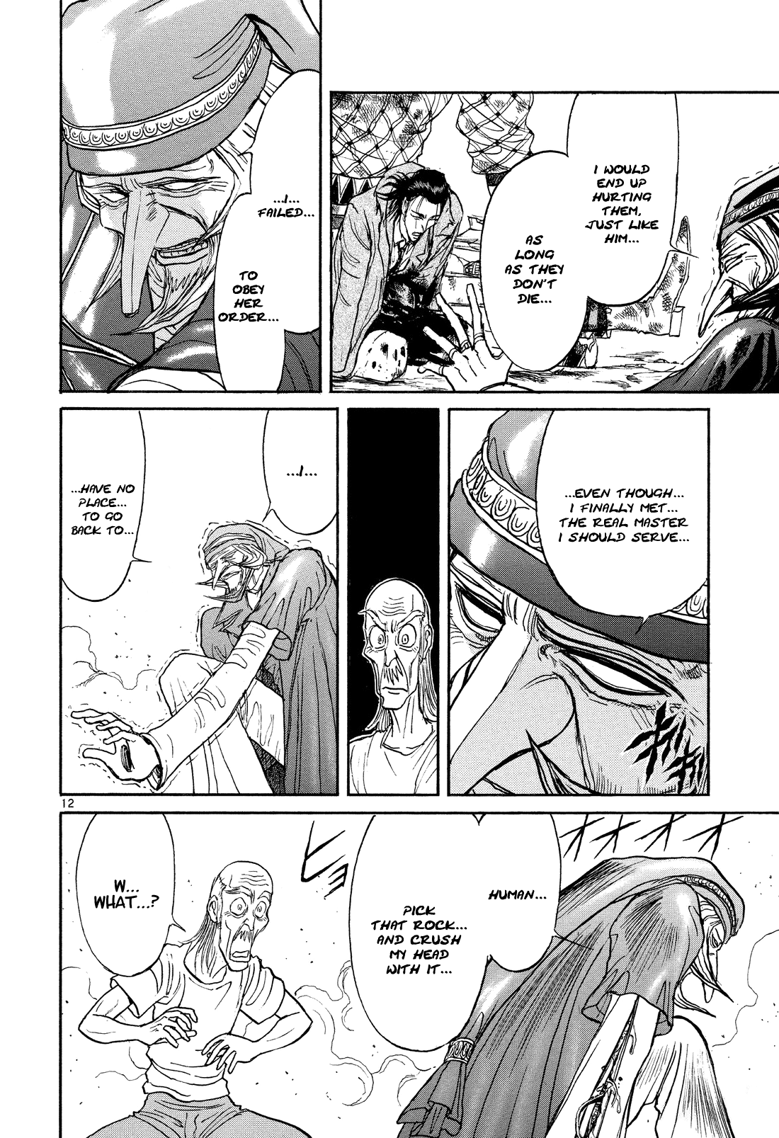 Karakuri Circus Chapter 369 page 11 - Chapter 369: Deus Ex Machina - Act 36: Escape (EXODUS)