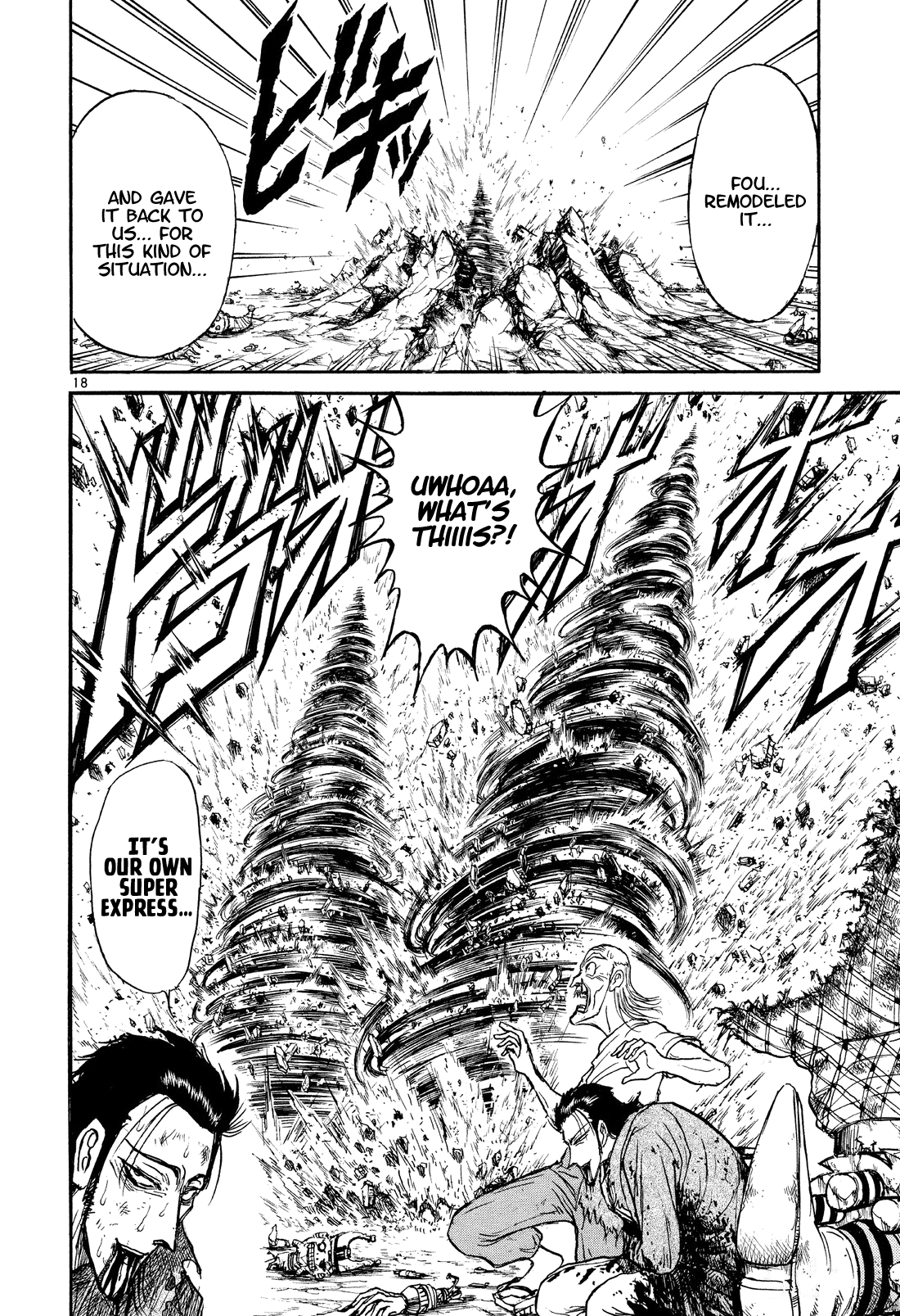 Karakuri Circus Chapter 369 page 17 - Chapter 369: Deus Ex Machina - Act 36: Escape (EXODUS)