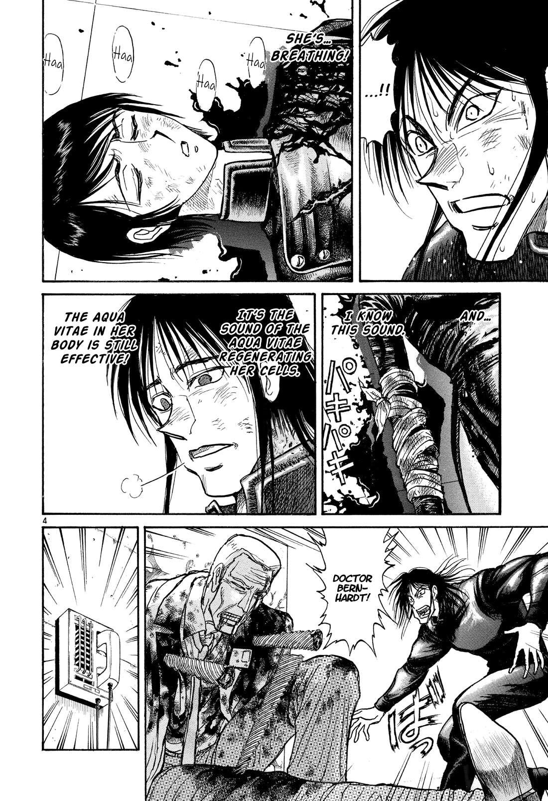 Karakuri Circus Chapter 369 page 4 - Chapter 369: Deus Ex Machina - Act 36: Escape (EXODUS)