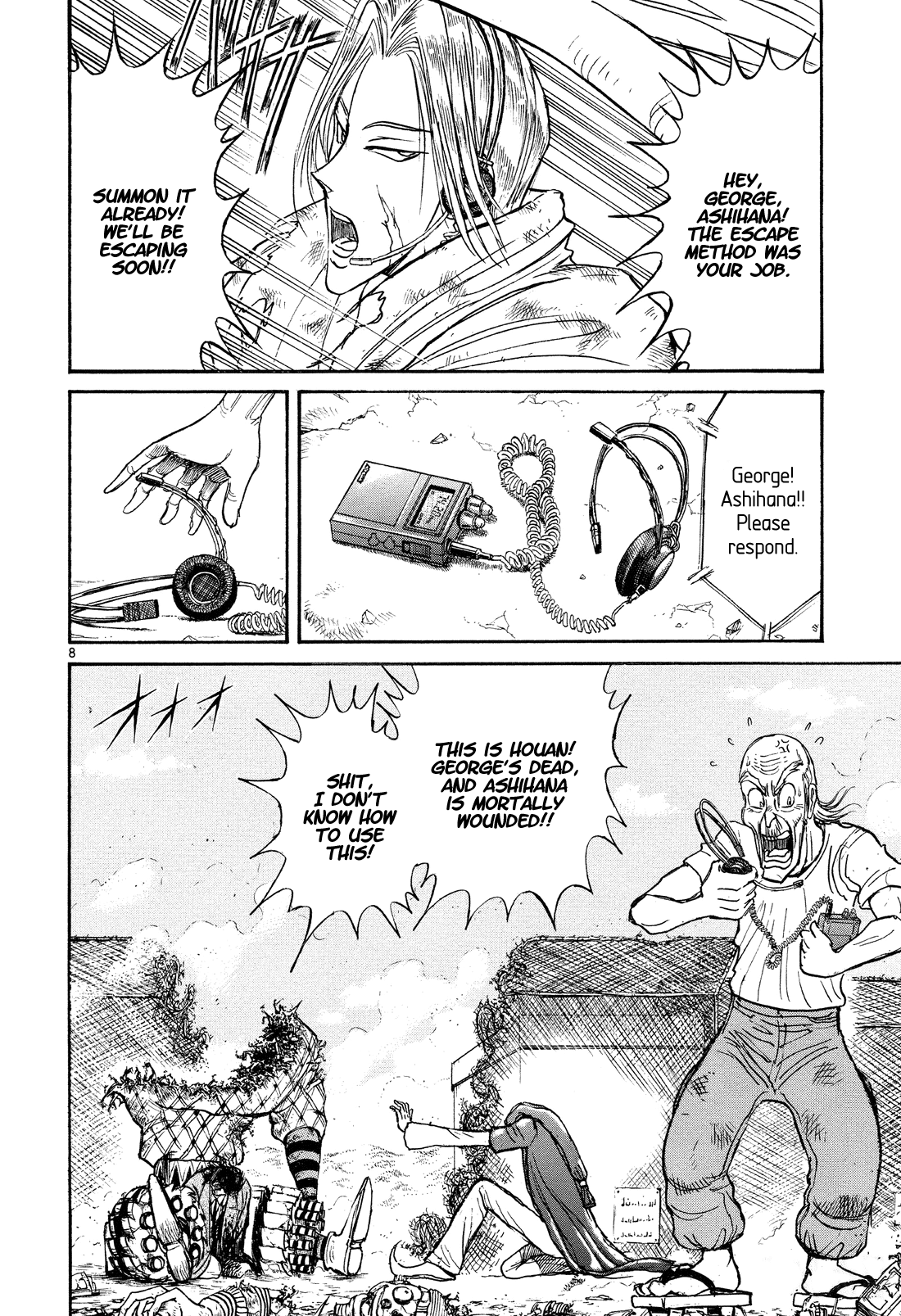 Karakuri Circus Chapter 369 page 7 - Chapter 369: Deus Ex Machina - Act 36: Escape (EXODUS)