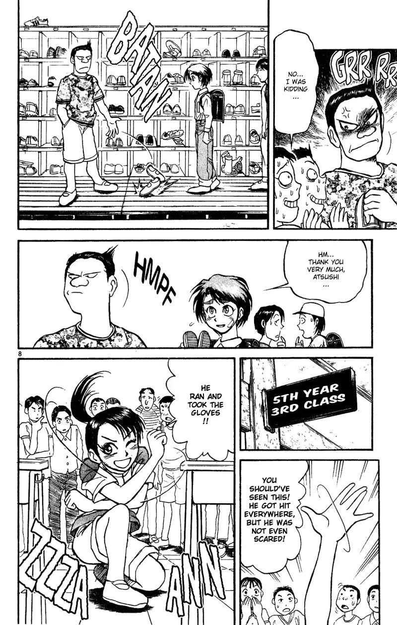 Karakuri Circus Chapter 37 page 10 - Chapter 37: Masaru's Decision - Act 2: Circus * Departure