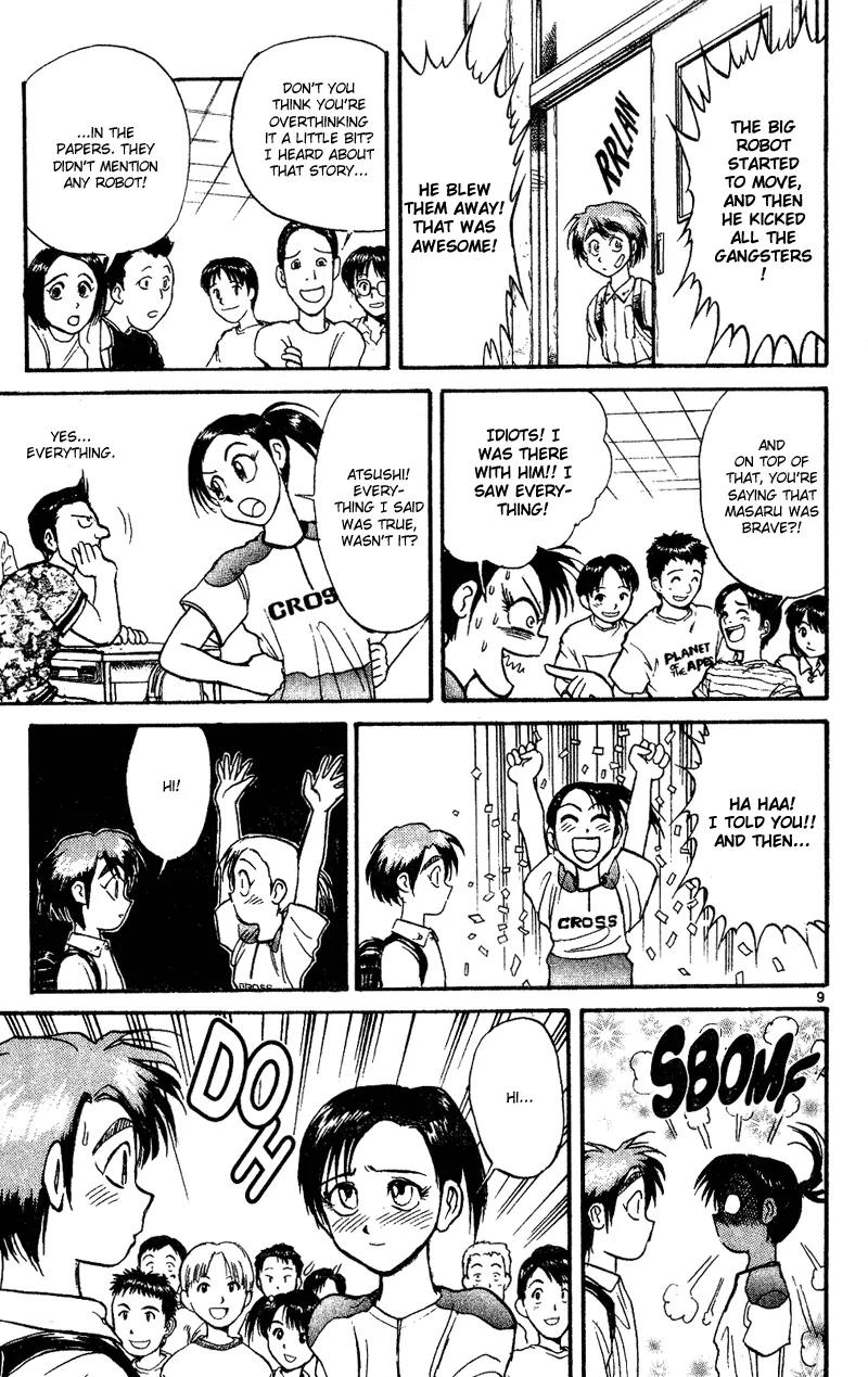 Karakuri Circus Chapter 37 page 11 - Chapter 37: Masaru's Decision - Act 2: Circus * Departure