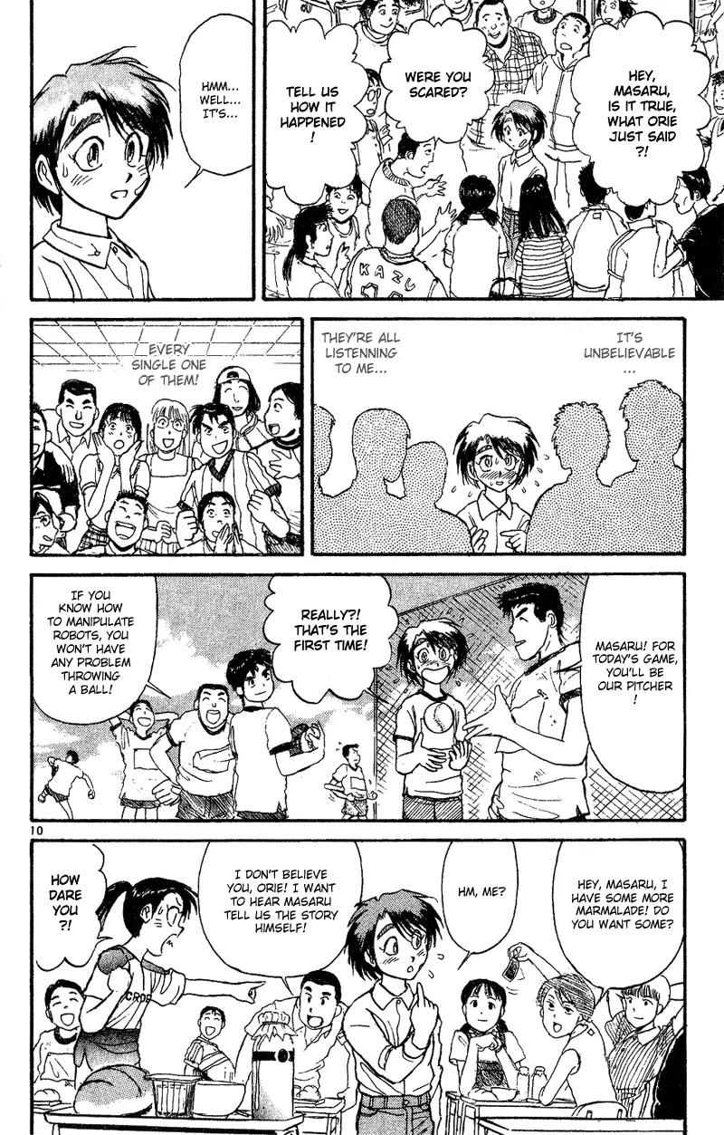 Karakuri Circus Chapter 37 page 12 - Chapter 37: Masaru's Decision - Act 2: Circus * Departure