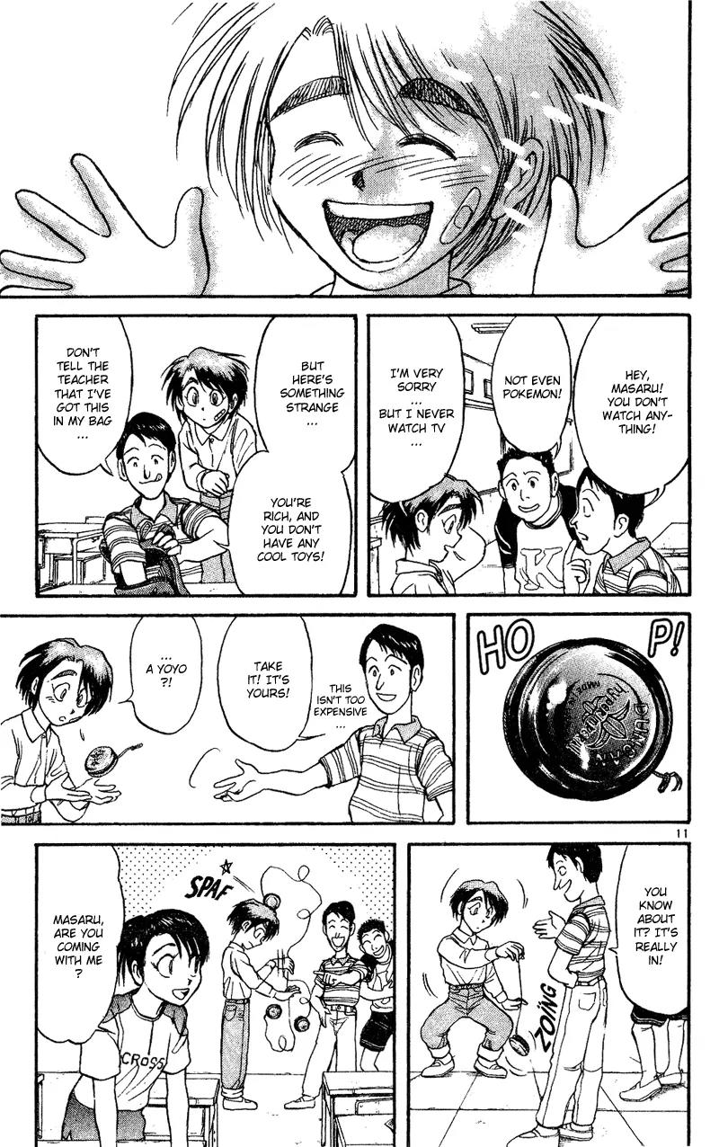 Karakuri Circus Chapter 37 page 13 - Chapter 37: Masaru's Decision - Act 2: Circus * Departure