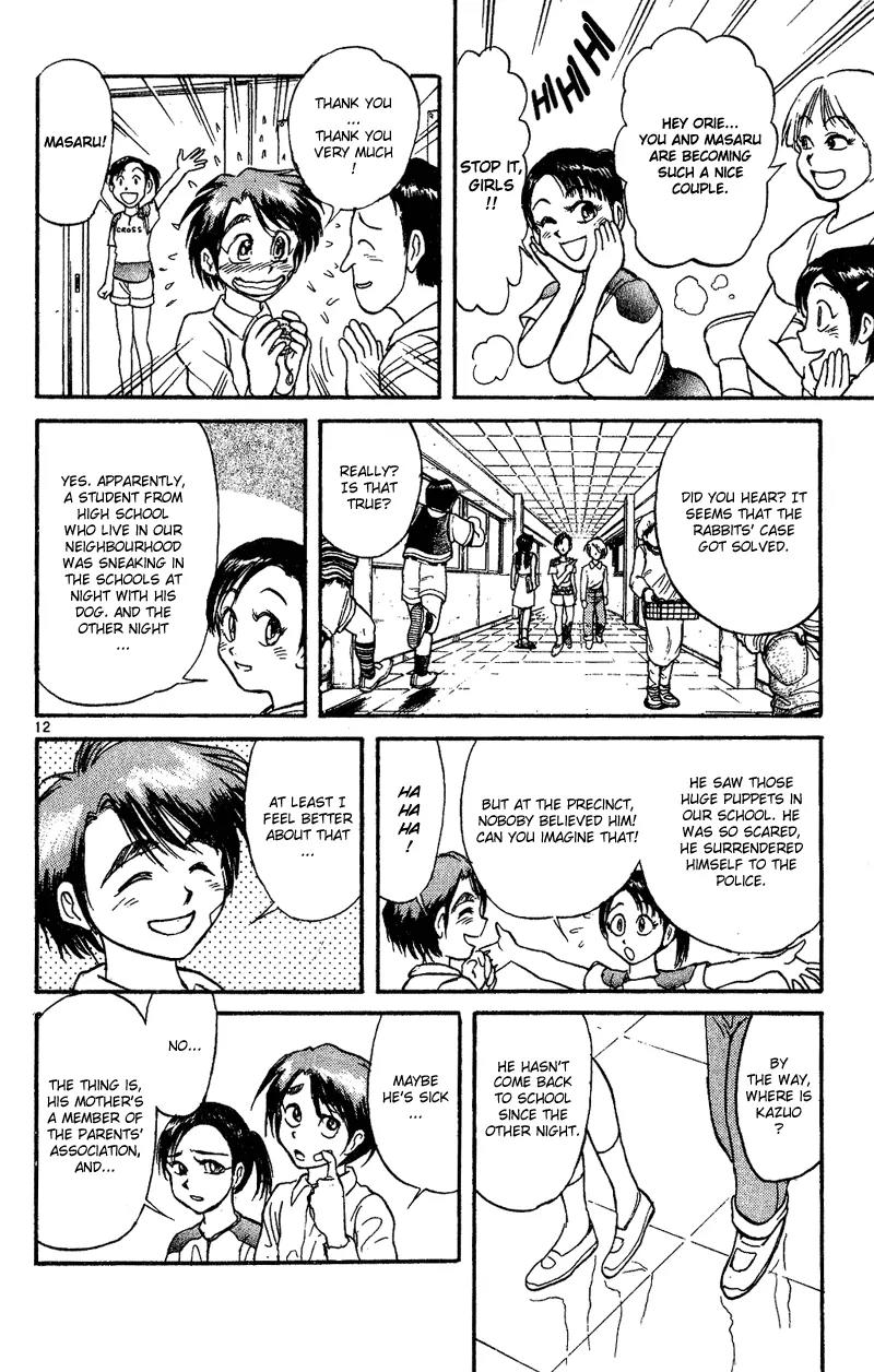Karakuri Circus Chapter 37 page 14 - Chapter 37: Masaru's Decision - Act 2: Circus * Departure