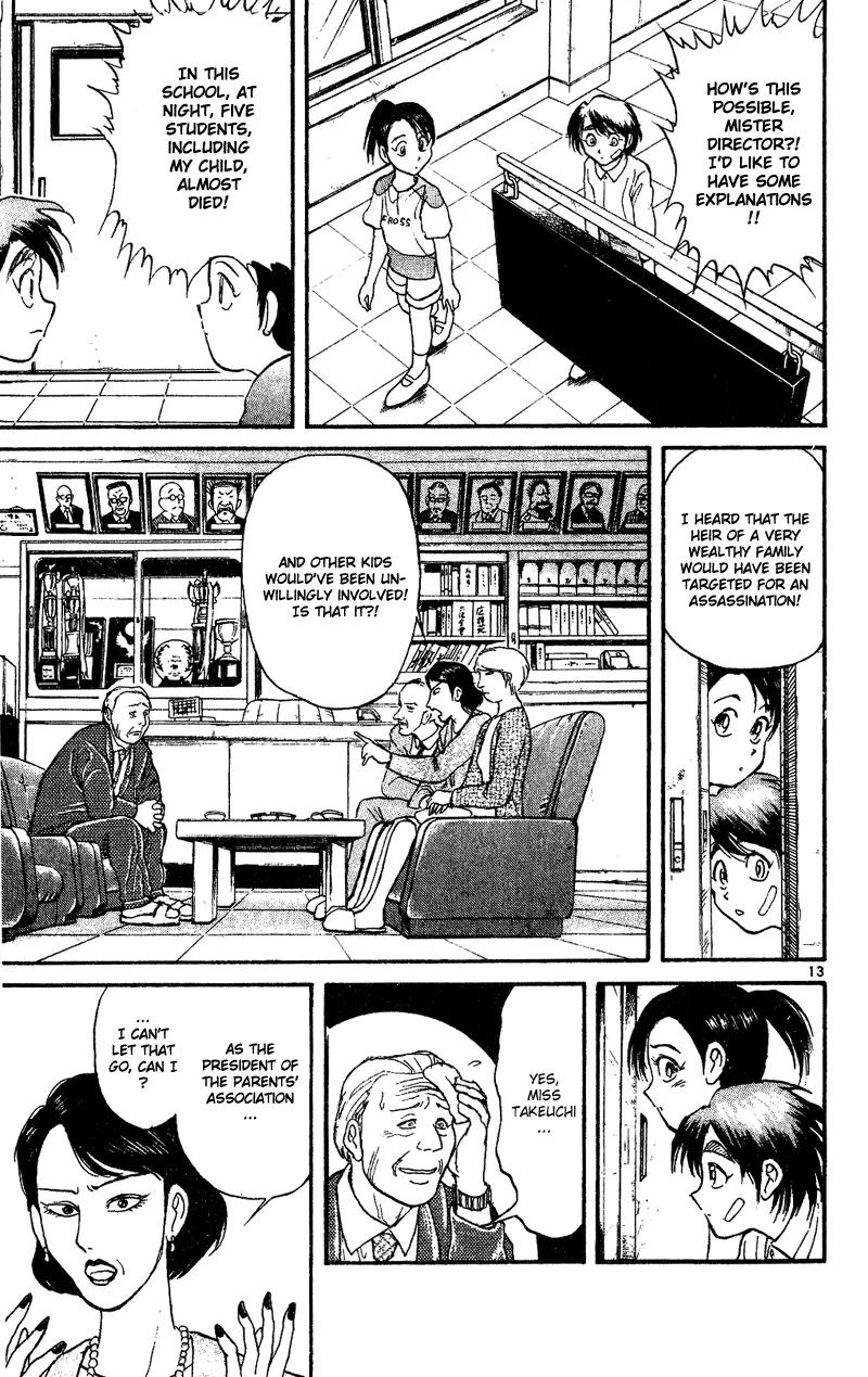 Karakuri Circus Chapter 37 page 15 - Chapter 37: Masaru's Decision - Act 2: Circus * Departure