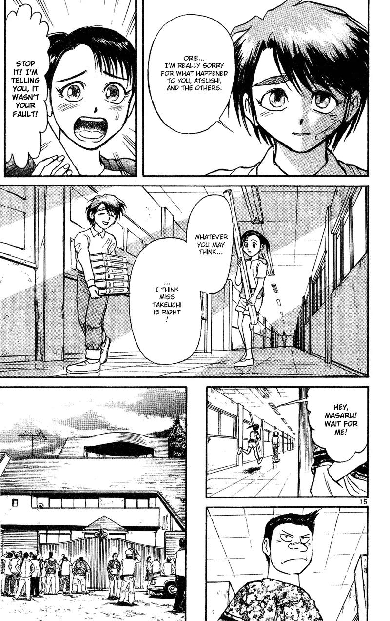 Karakuri Circus Chapter 37 page 17 - Chapter 37: Masaru's Decision - Act 2: Circus * Departure