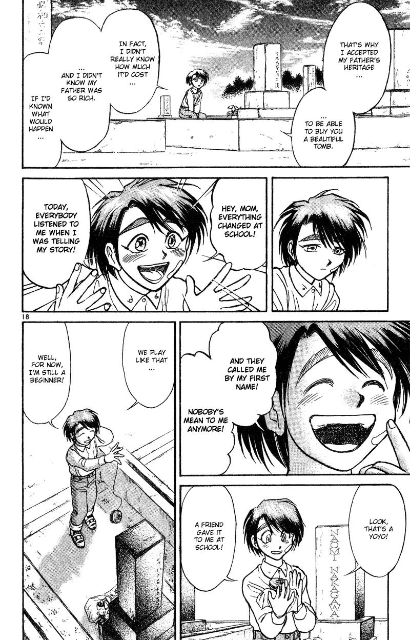 Karakuri Circus Chapter 37 page 20 - Chapter 37: Masaru's Decision - Act 2: Circus * Departure