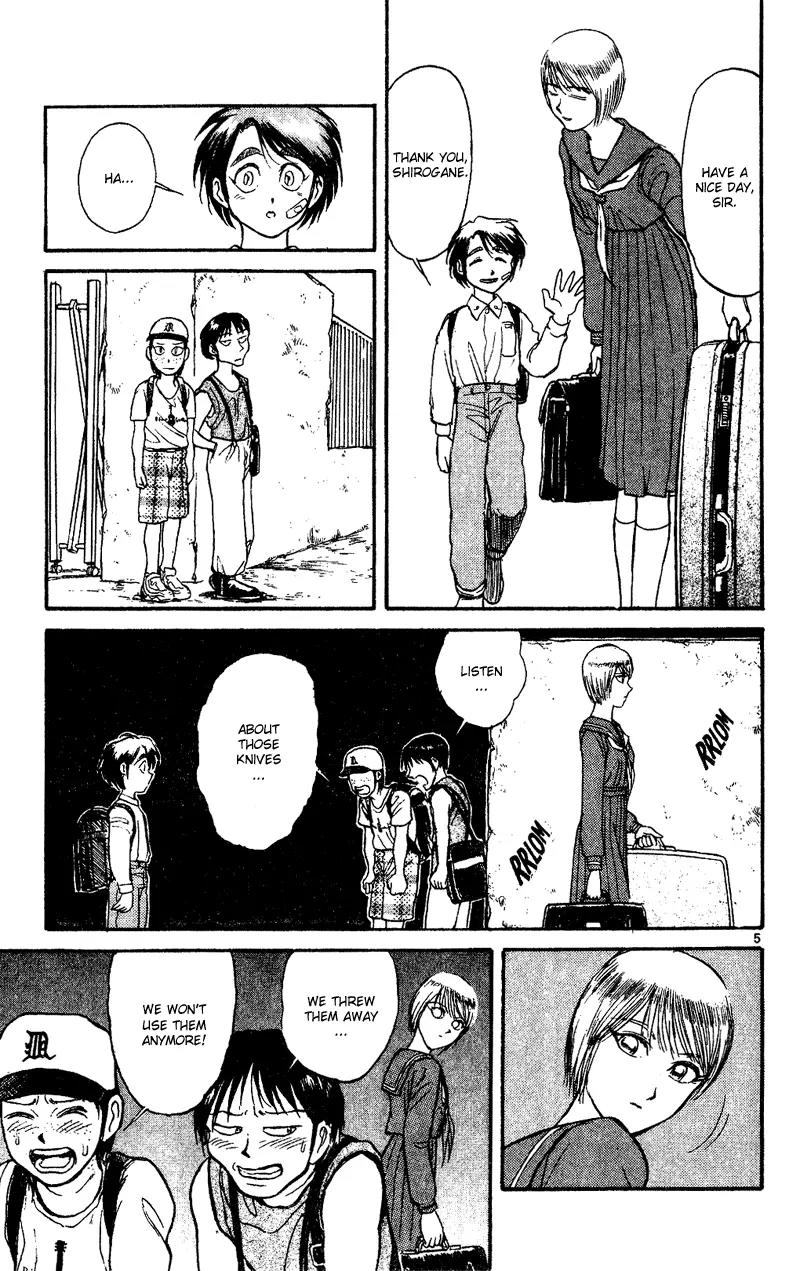 Karakuri Circus Chapter 37 page 7 - Chapter 37: Masaru's Decision - Act 2: Circus * Departure