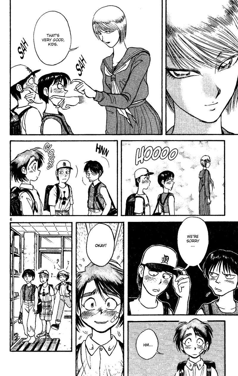 Karakuri Circus Chapter 37 page 8 - Chapter 37: Masaru's Decision - Act 2: Circus * Departure