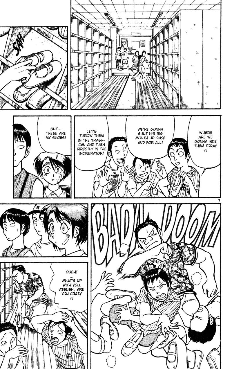 Karakuri Circus Chapter 37 page 9 - Chapter 37: Masaru's Decision - Act 2: Circus * Departure