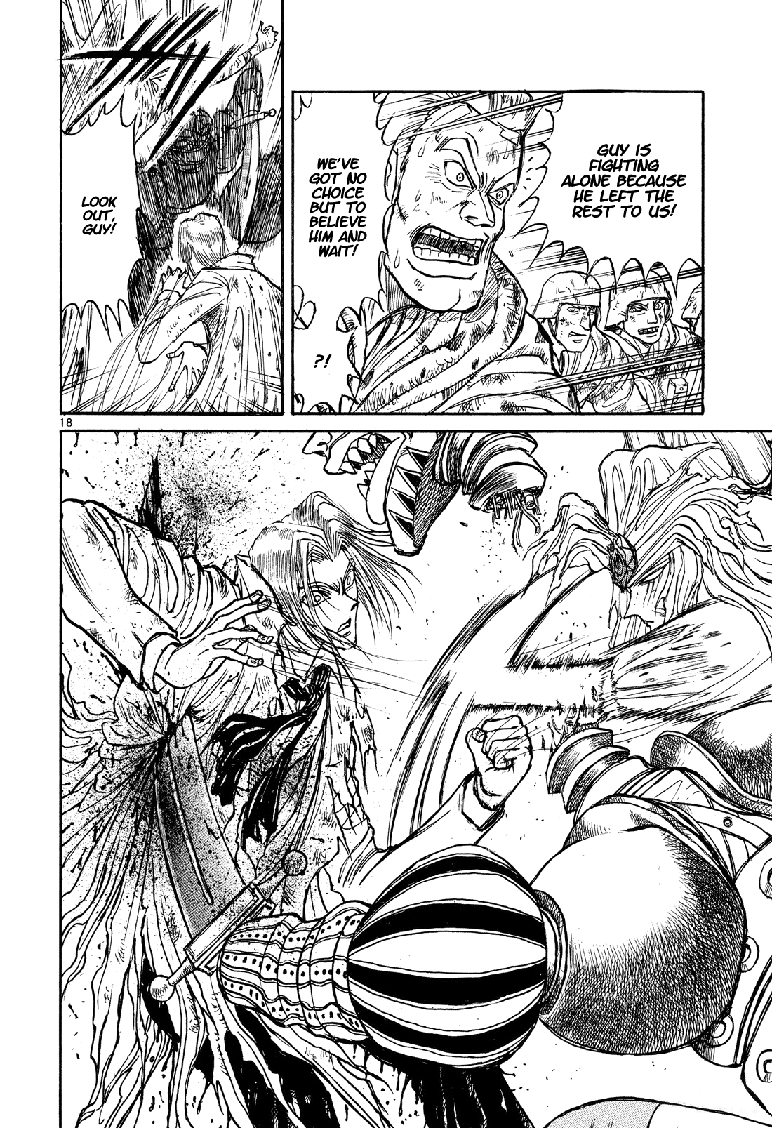 Karakuri Circus Chapter 370 page 17 - Chapter 370: Deus Ex Machina - Act 37: Truly I Tell You: Stay Alive