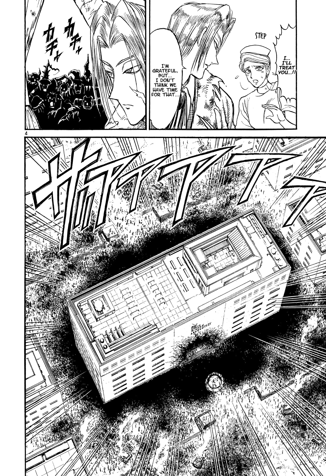 Karakuri Circus Chapter 370 page 4 - Chapter 370: Deus Ex Machina - Act 37: Truly I Tell You: Stay Alive