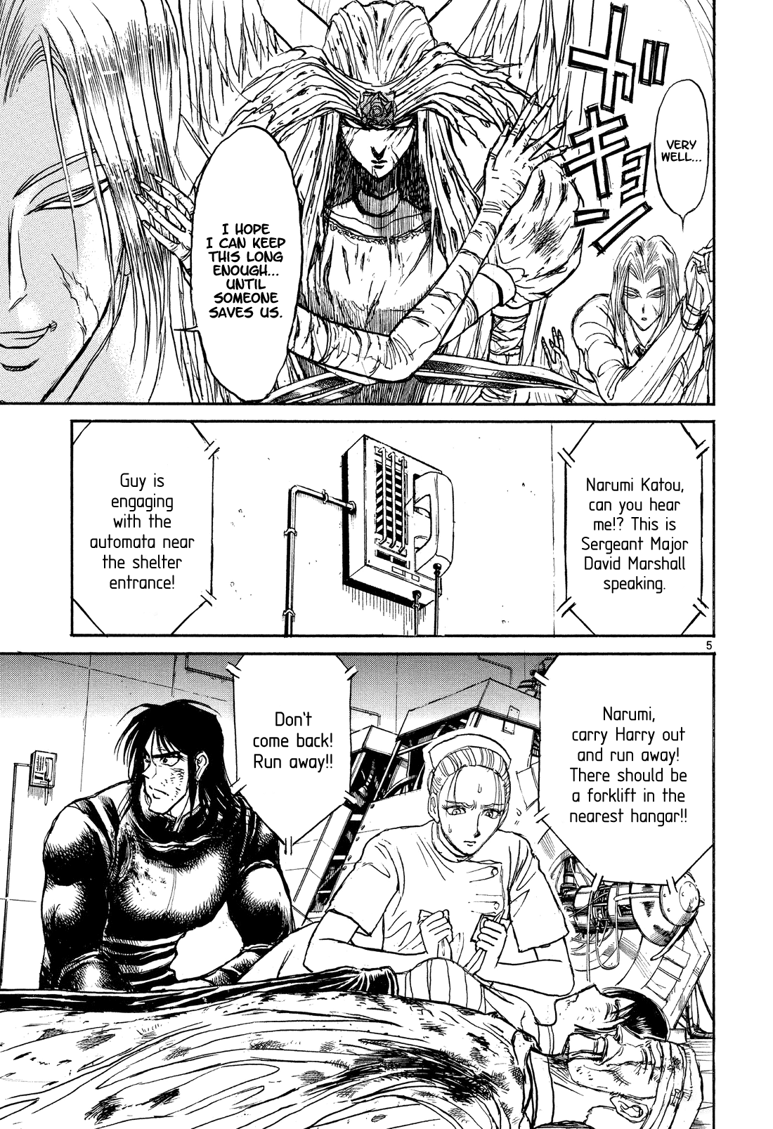 Karakuri Circus Chapter 370 page 5 - Chapter 370: Deus Ex Machina - Act 37: Truly I Tell You: Stay Alive