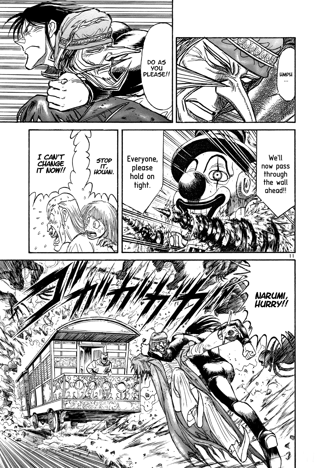 Karakuri Circus Chapter 372 page 11 - Chapter 372: Deus Ex Machina - Act 39: Temporary Closing, Coming Next: In The Sky