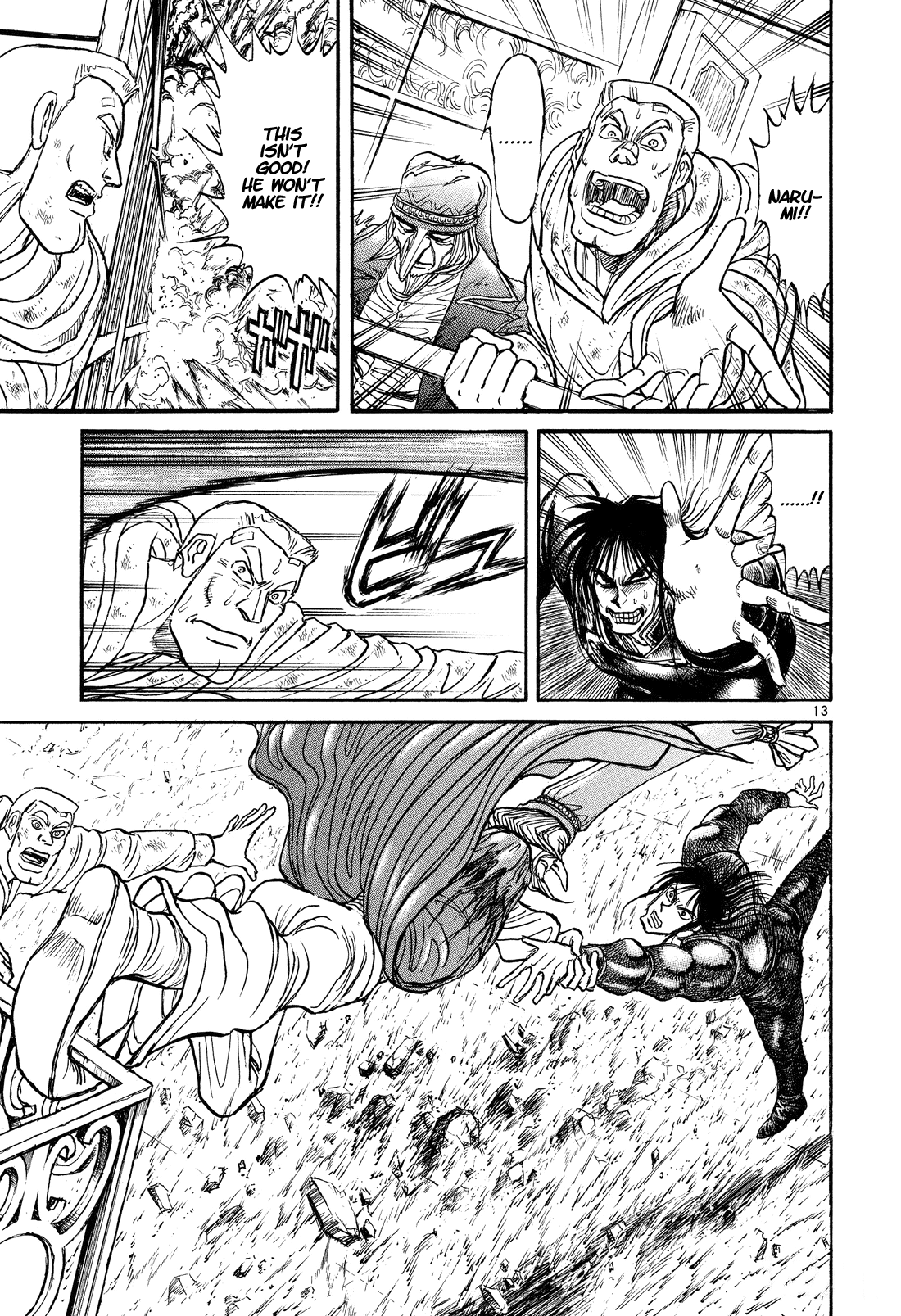 Karakuri Circus Chapter 372 page 13 - Chapter 372: Deus Ex Machina - Act 39: Temporary Closing, Coming Next: In The Sky