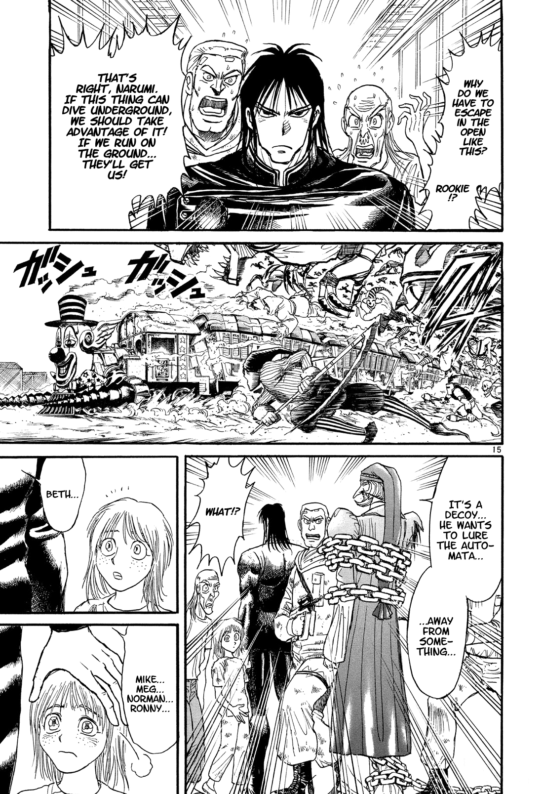 Karakuri Circus Chapter 372 page 15 - Chapter 372: Deus Ex Machina - Act 39: Temporary Closing, Coming Next: In The Sky