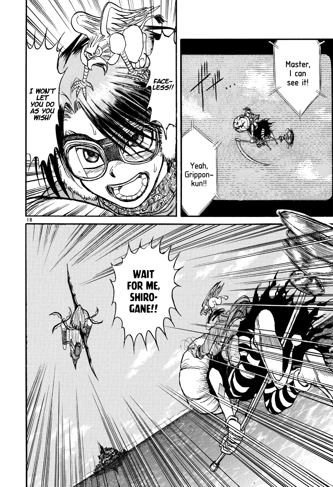 Karakuri Circus Chapter 372 page 18 - Chapter 372: Deus Ex Machina - Act 39: Temporary Closing, Coming Next: In The Sky