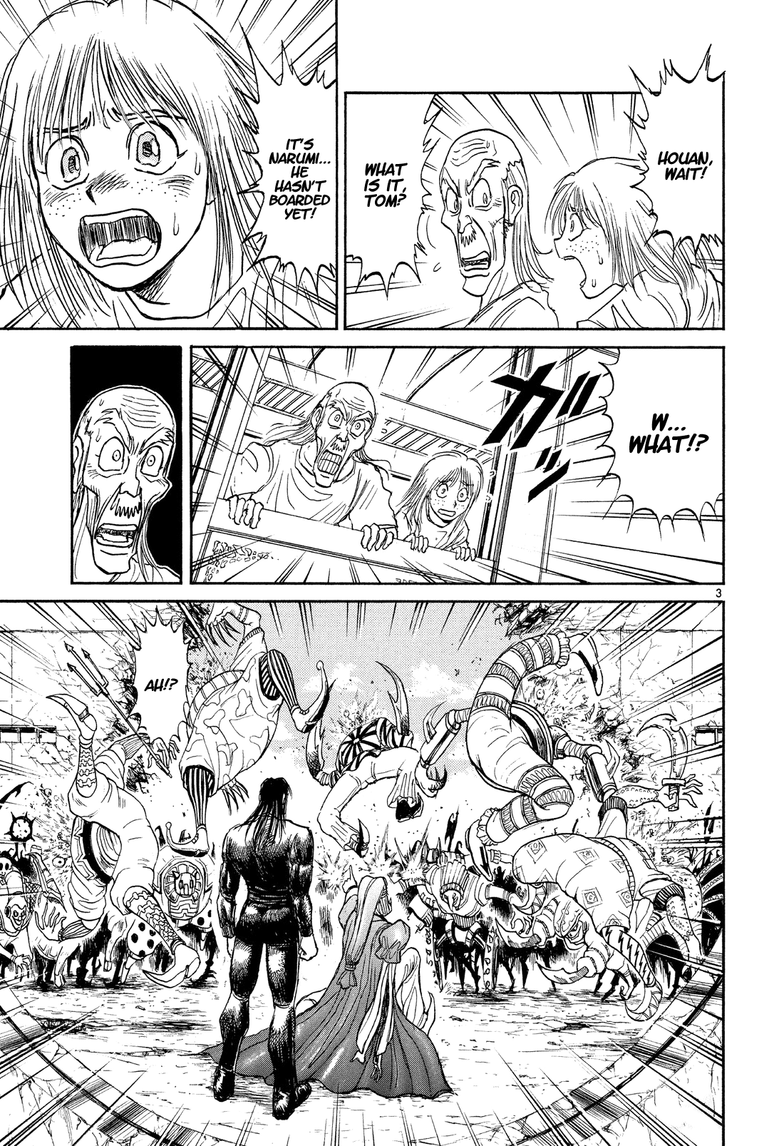 Karakuri Circus Chapter 372 page 3 - Chapter 372: Deus Ex Machina - Act 39: Temporary Closing, Coming Next: In The Sky