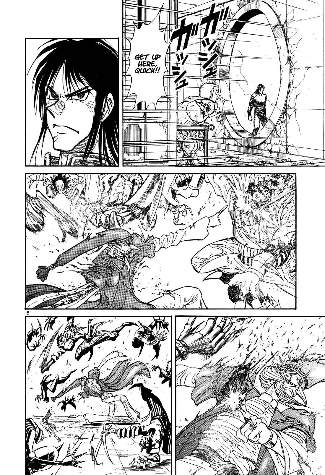 Karakuri Circus Chapter 372 page 8 - Chapter 372: Deus Ex Machina - Act 39: Temporary Closing, Coming Next: In The Sky
