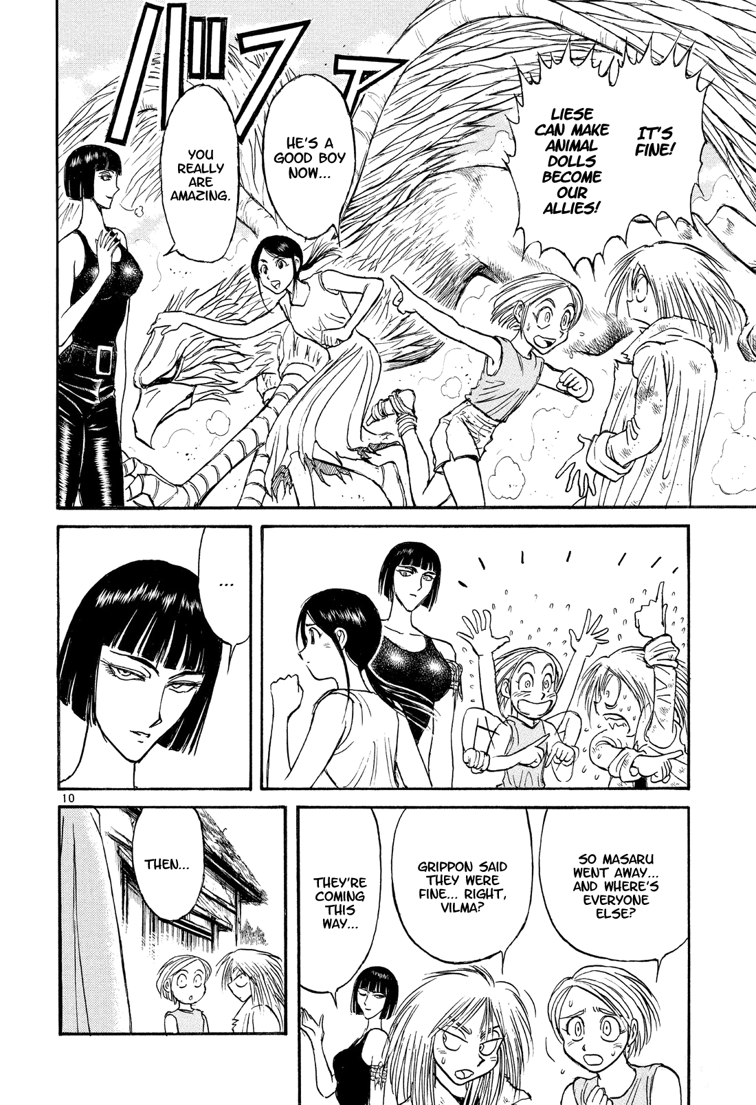 Karakuri Circus Chapter 373 page 10 - Chapter 373: Deus Ex Machina - Act 40: Chasers
