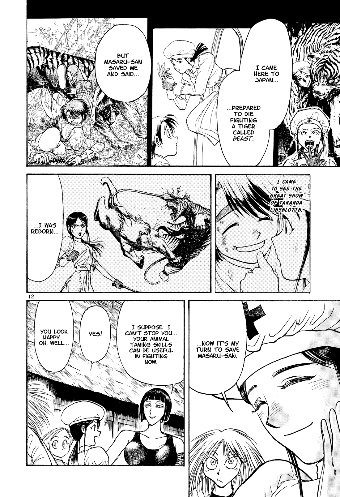 Karakuri Circus Chapter 373 page 12 - Chapter 373: Deus Ex Machina - Act 40: Chasers