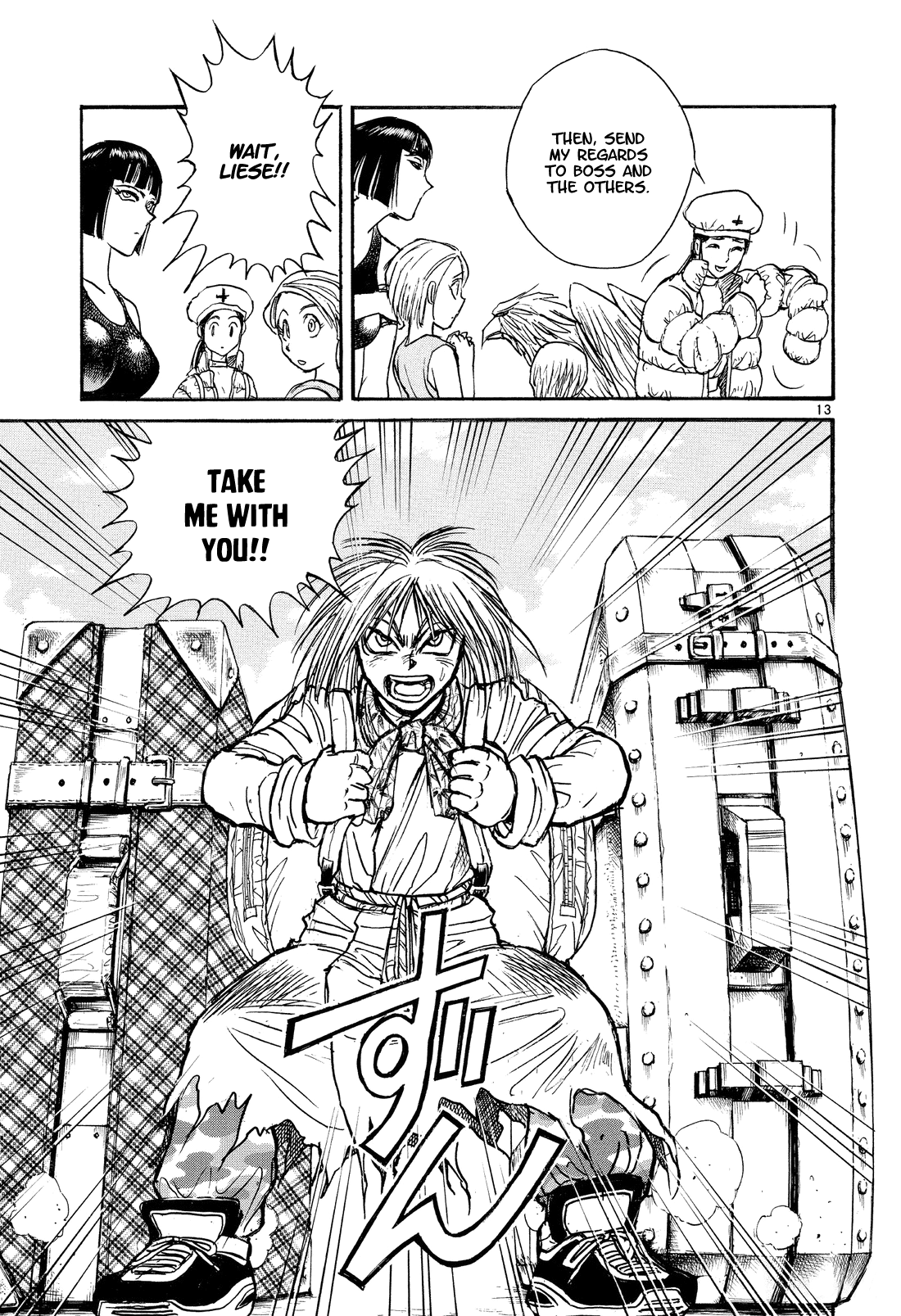 Karakuri Circus Chapter 373 page 13 - Chapter 373: Deus Ex Machina - Act 40: Chasers