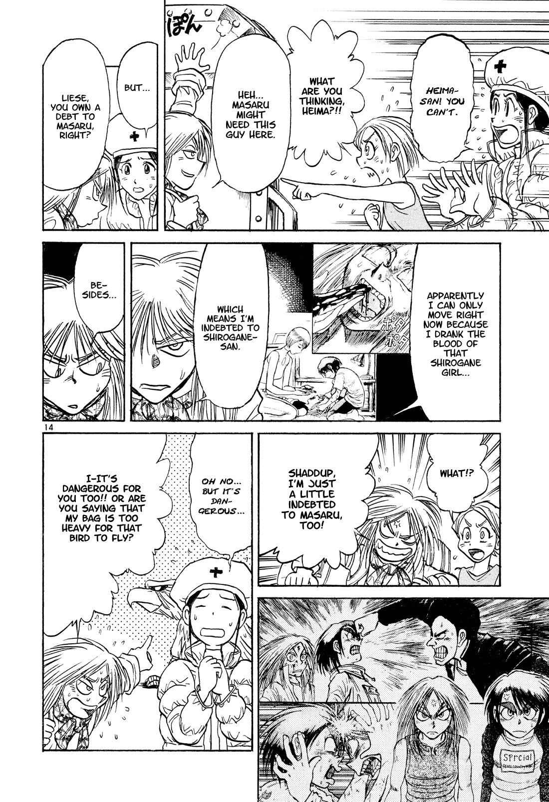 Karakuri Circus Chapter 373 page 14 - Chapter 373: Deus Ex Machina - Act 40: Chasers