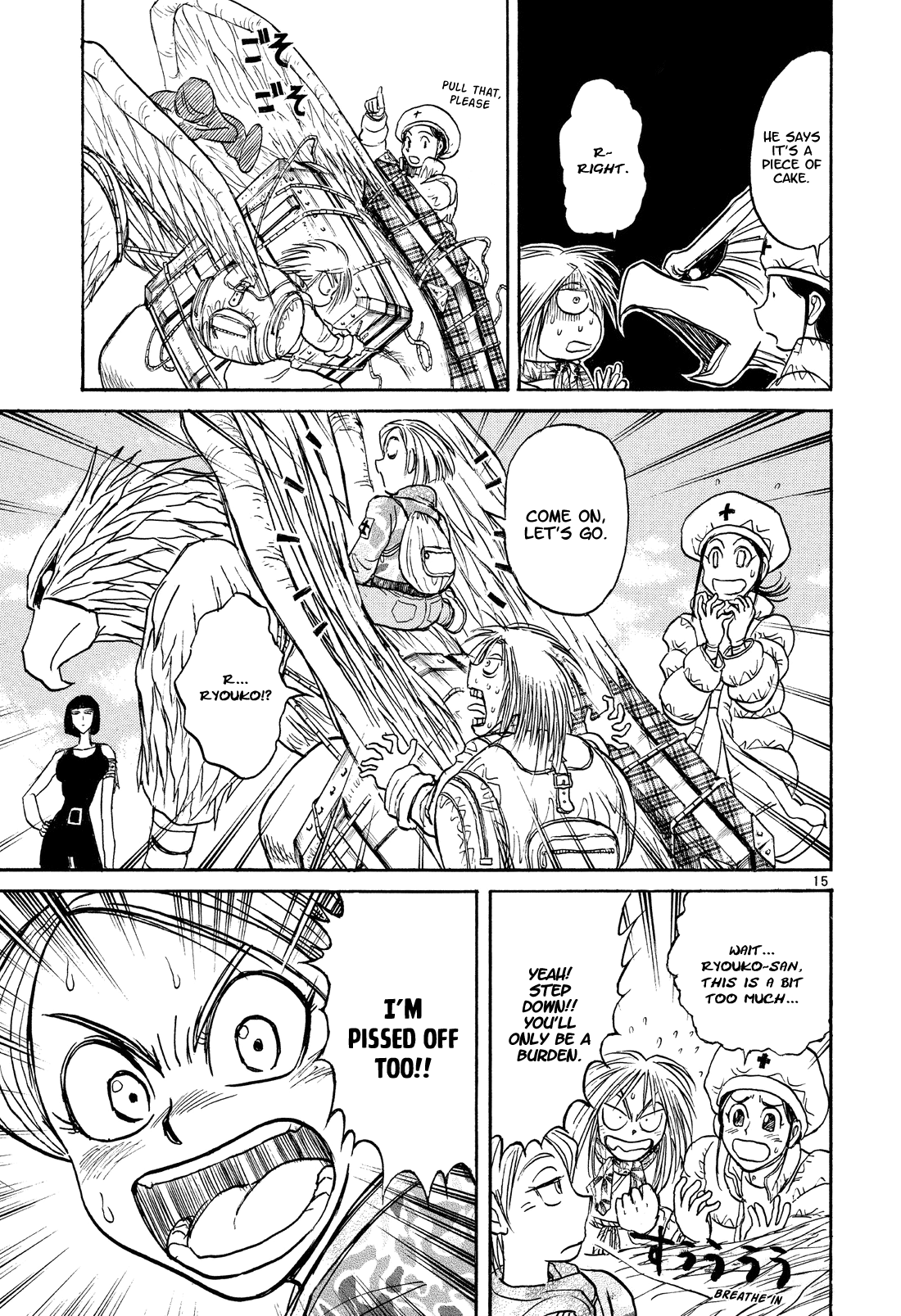 Karakuri Circus Chapter 373 page 15 - Chapter 373: Deus Ex Machina - Act 40: Chasers