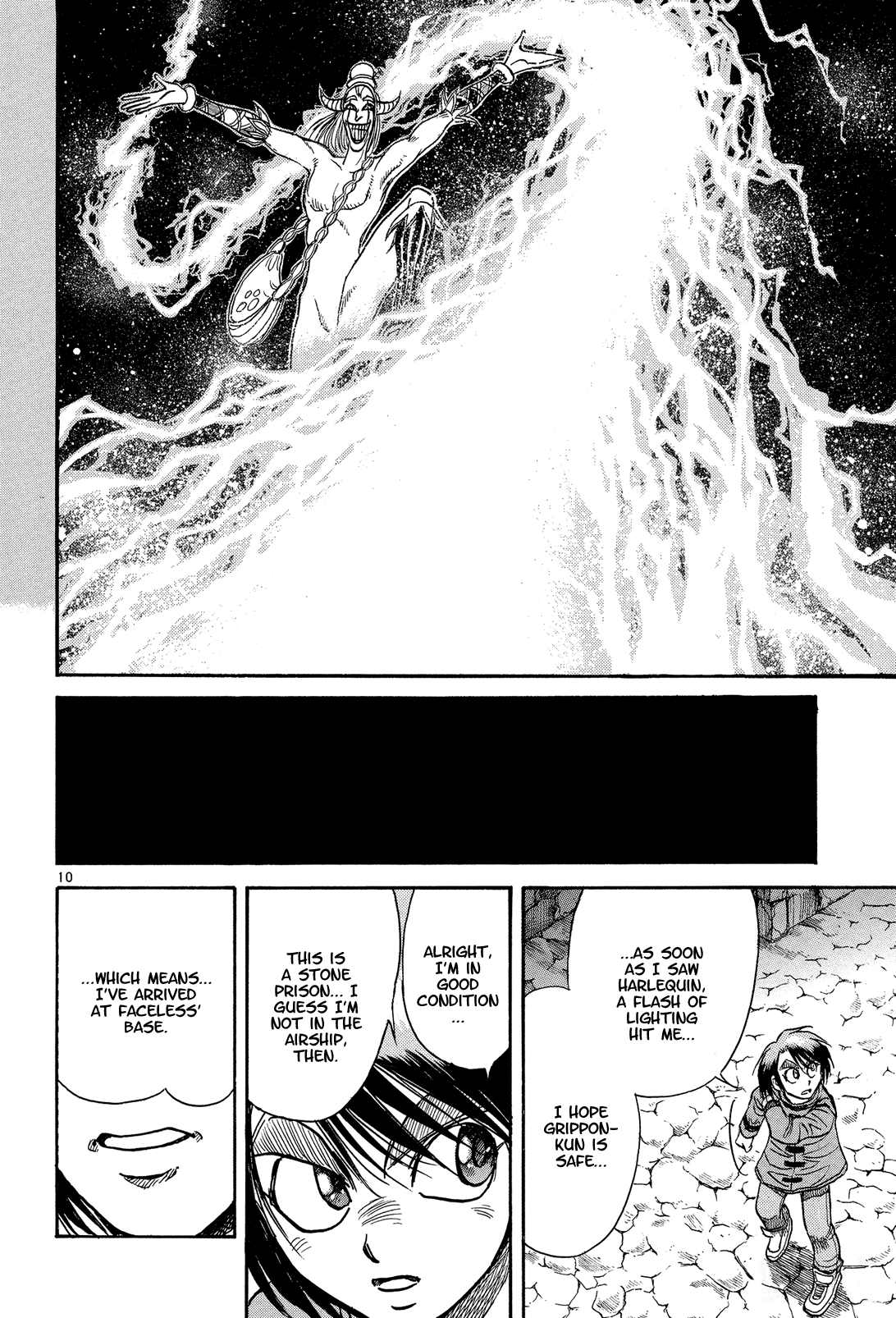 Karakuri Circus Chapter 374 page 10 - Chapter 374: Deus Ex Machina - Act 41: To The Devil's Den
