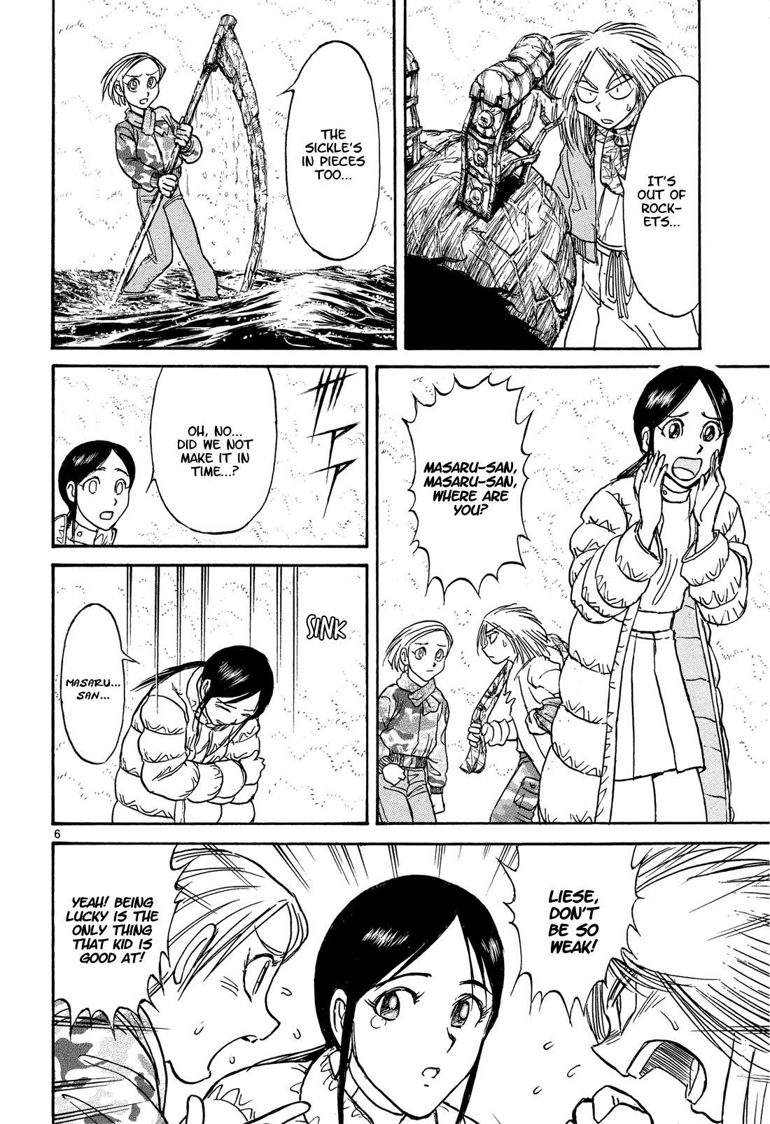Karakuri Circus Chapter 374 page 6 - Chapter 374: Deus Ex Machina - Act 41: To The Devil's Den