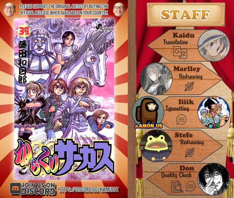 Karakuri Circus Chapter 376 page 1 - Chapter 376: Deus Ex Machina - Act 43: Invasion