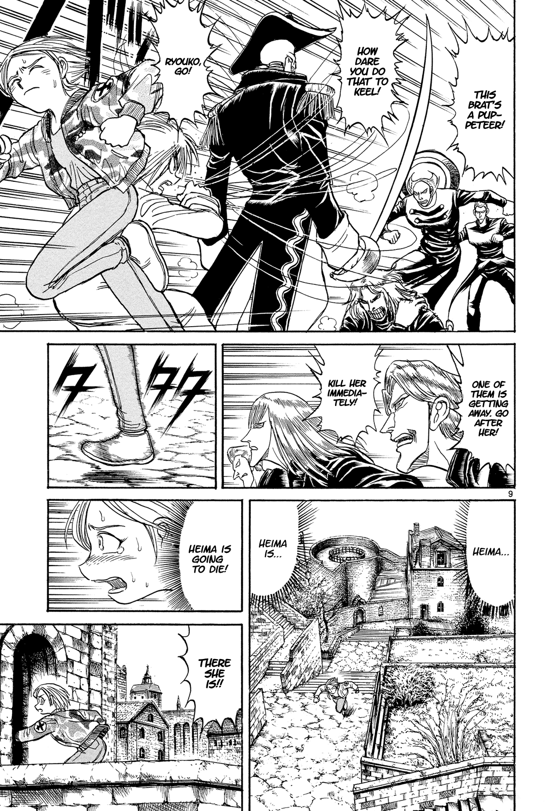 Karakuri Circus Chapter 376 page 13 - Chapter 376: Deus Ex Machina - Act 43: Invasion