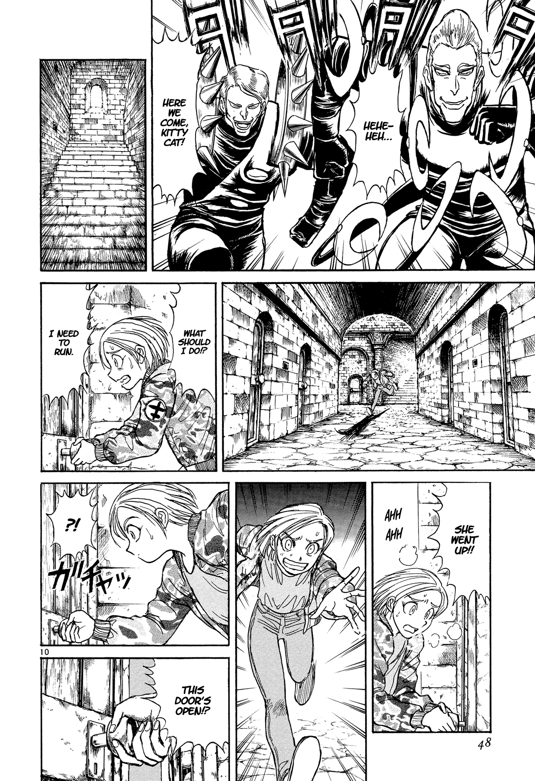 Karakuri Circus Chapter 376 page 14 - Chapter 376: Deus Ex Machina - Act 43: Invasion