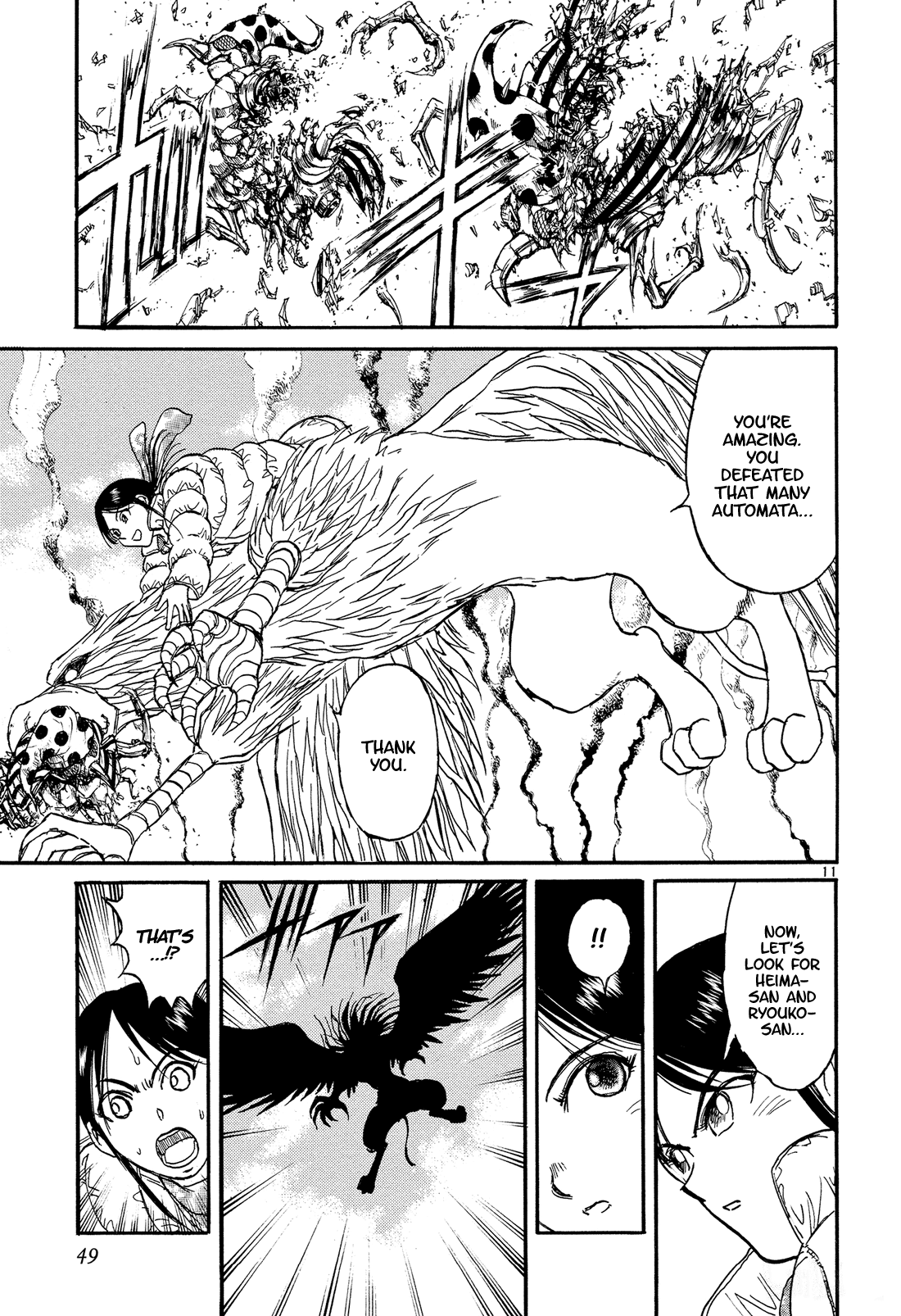 Karakuri Circus Chapter 376 page 15 - Chapter 376: Deus Ex Machina - Act 43: Invasion