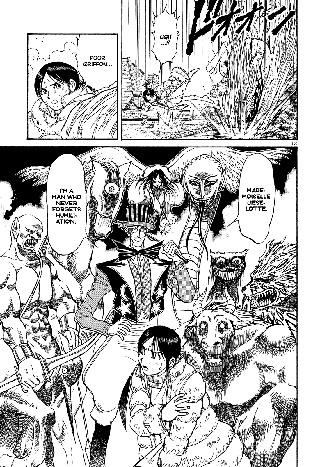 Karakuri Circus Chapter 376 page 17 - Chapter 376: Deus Ex Machina - Act 43: Invasion